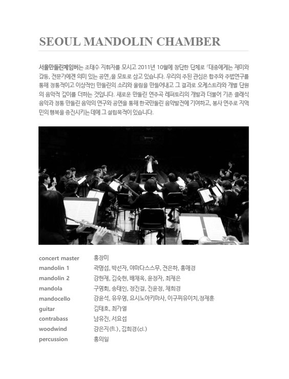 소개 이미지