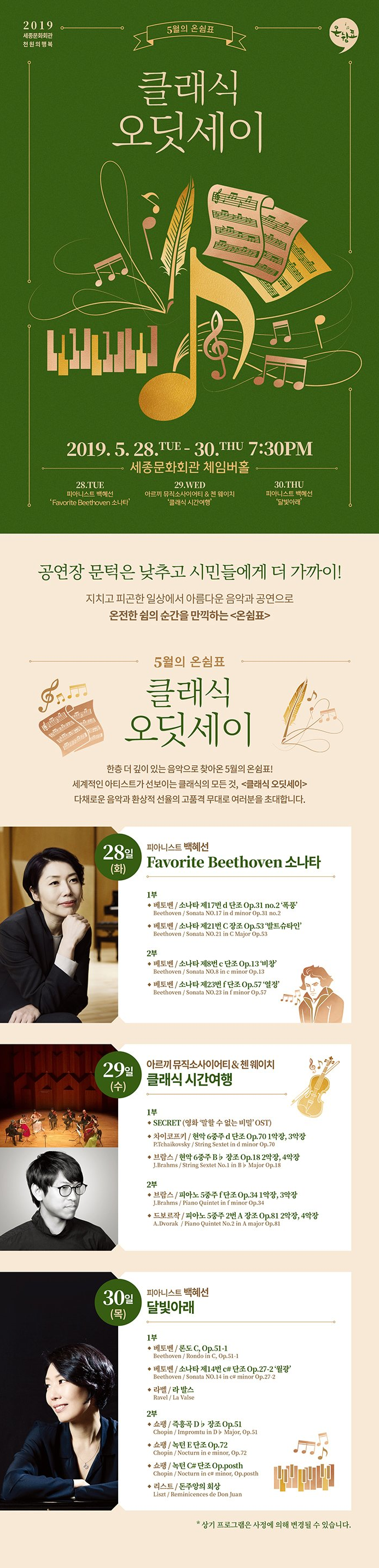 소개 이미지