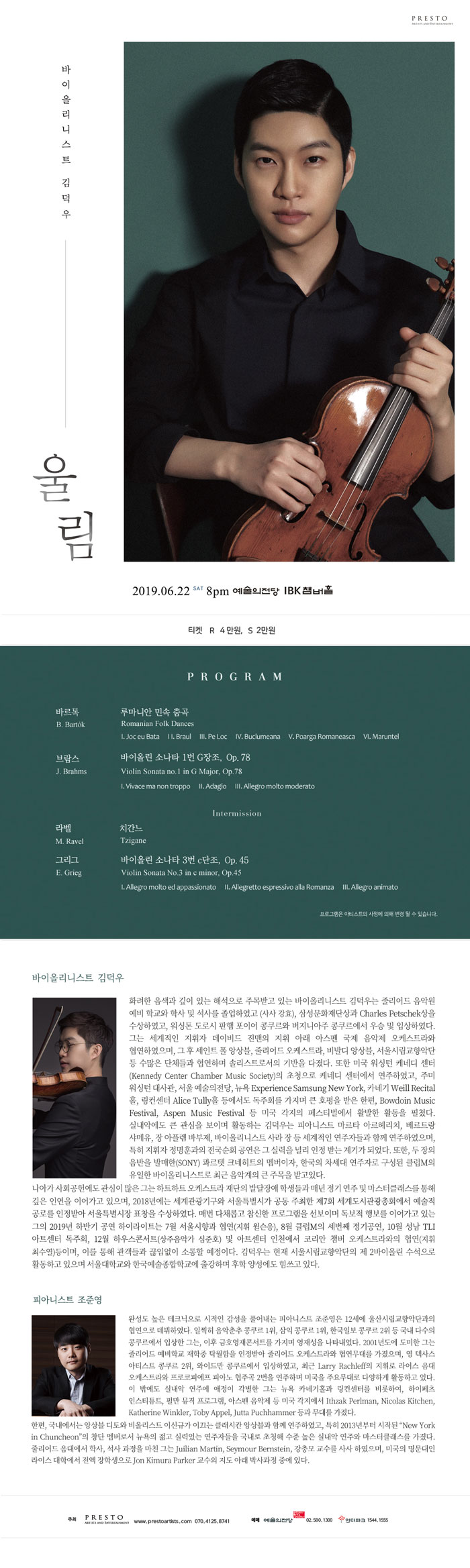 소개 이미지