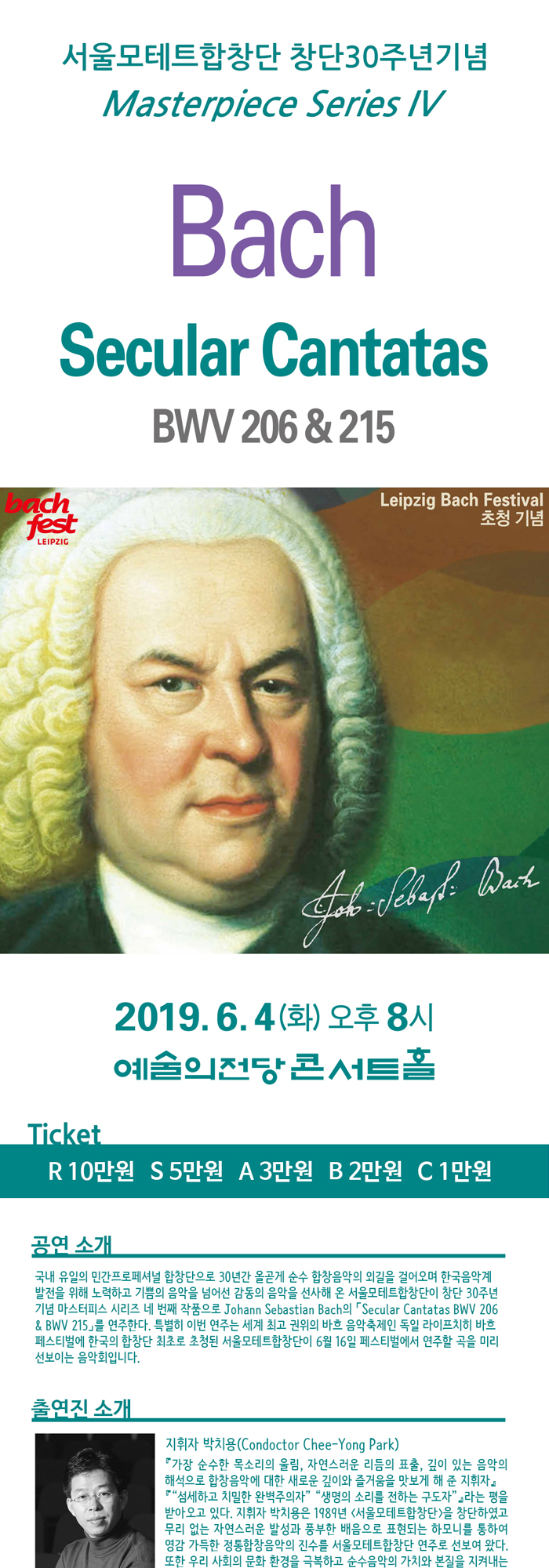 소개 이미지