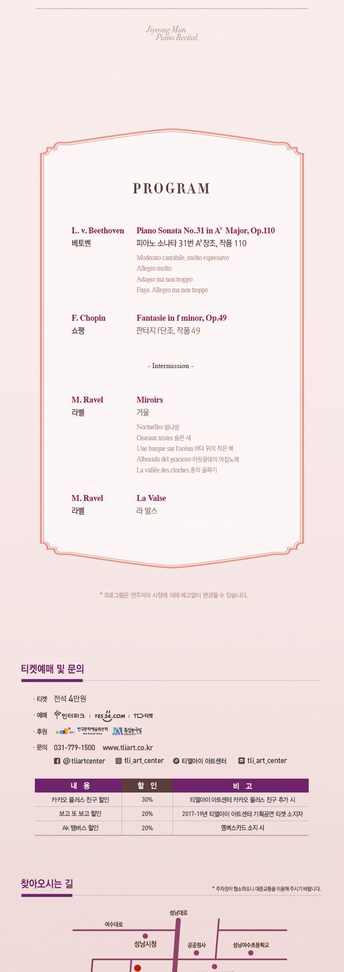 소개 이미지