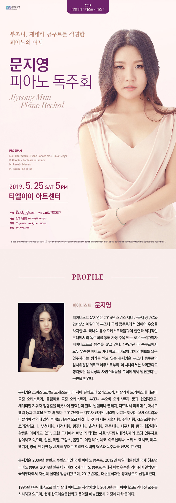 소개 이미지