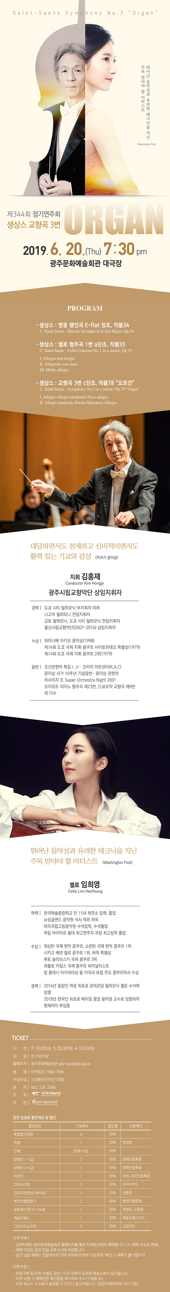 소개 이미지