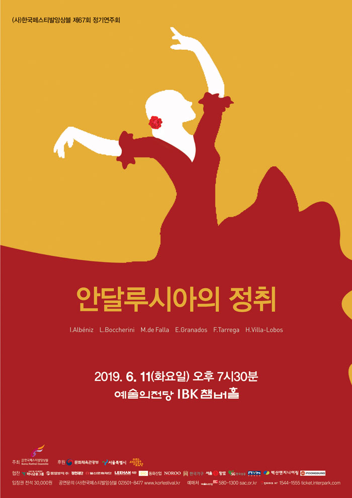 소개 이미지