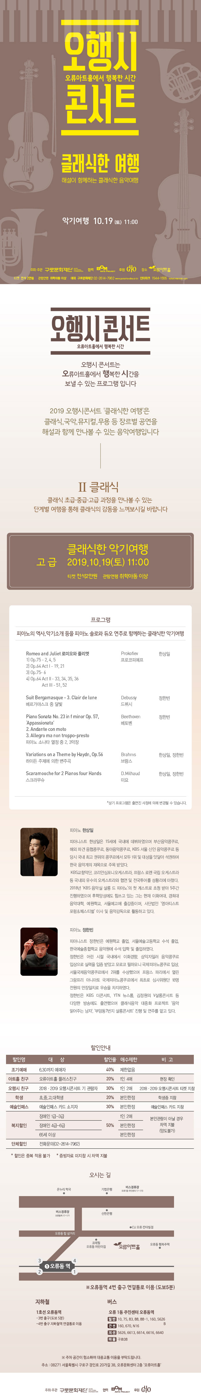 소개 이미지