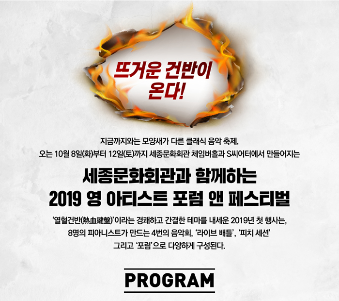 소개 이미지