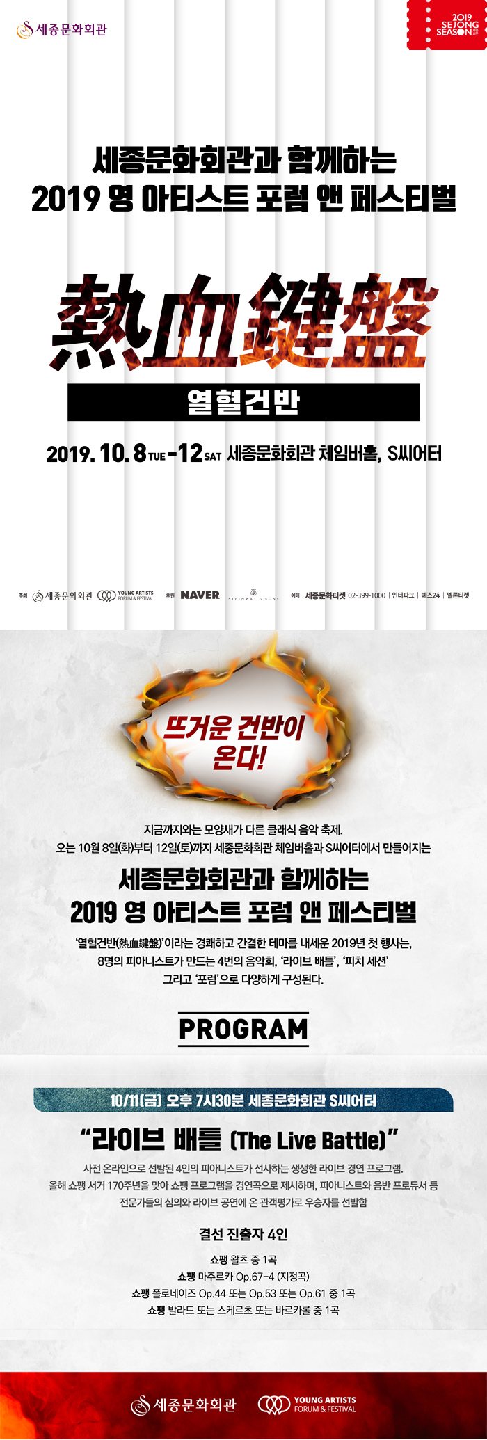 소개 이미지