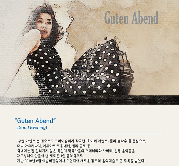 소개 이미지
