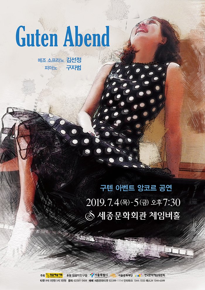 소개 이미지