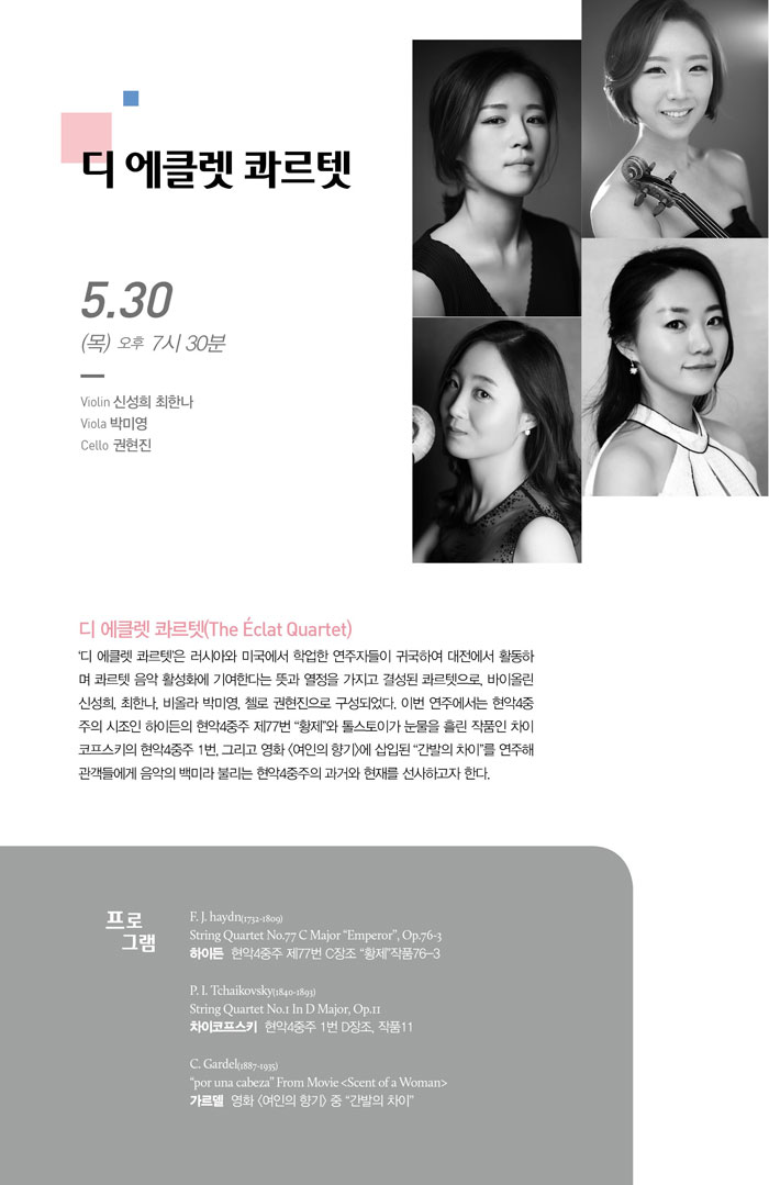 소개 이미지