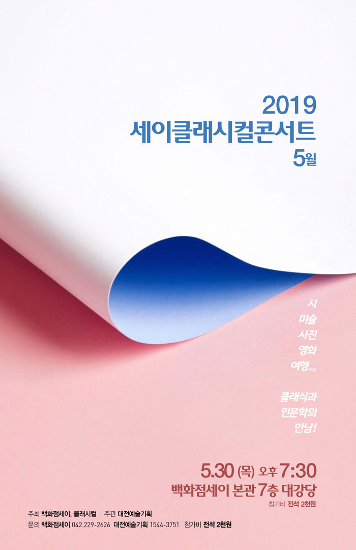 소개 이미지