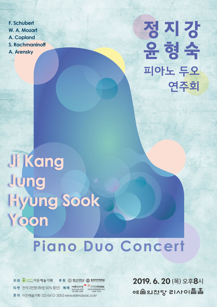 소개 이미지