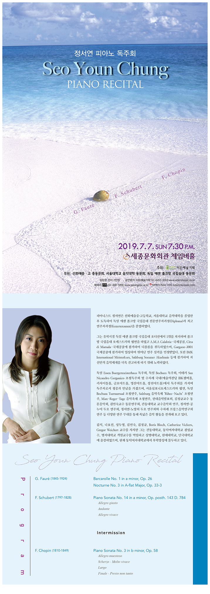 소개 이미지
