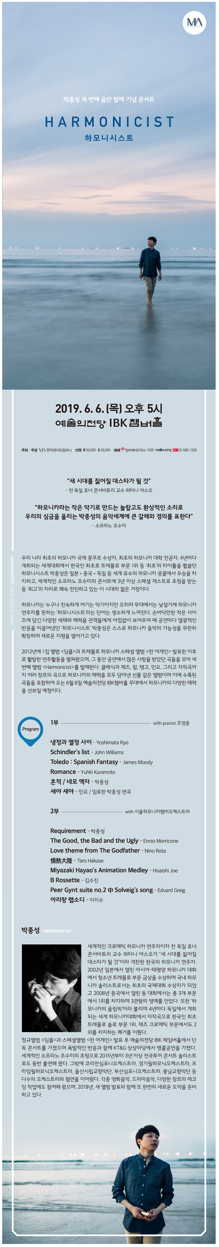 소개 이미지