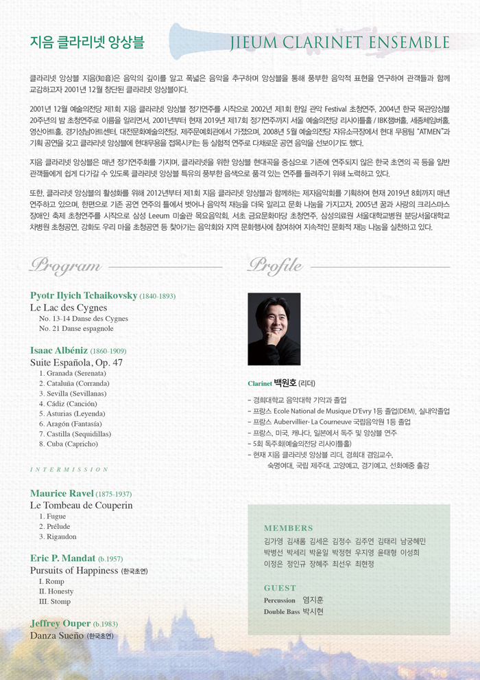 소개 이미지