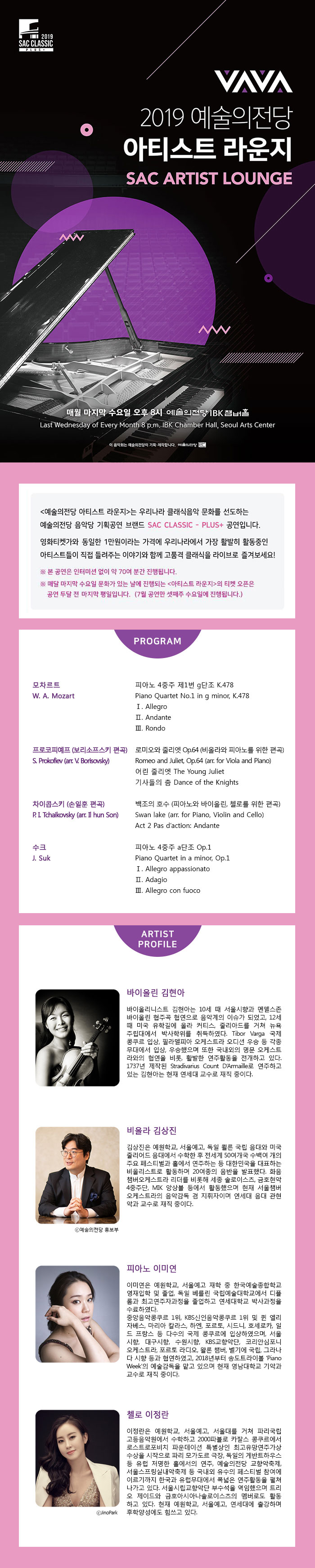 소개 이미지