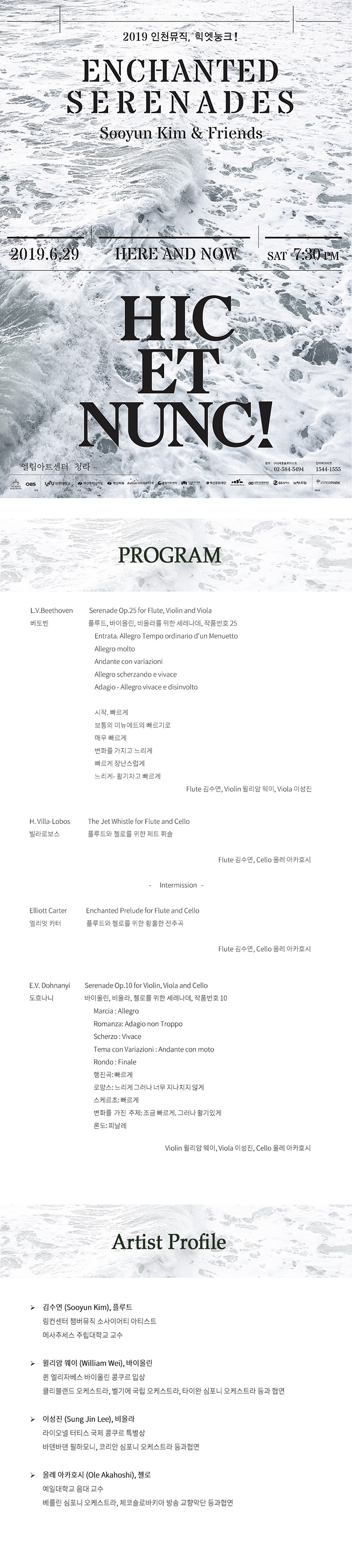소개 이미지