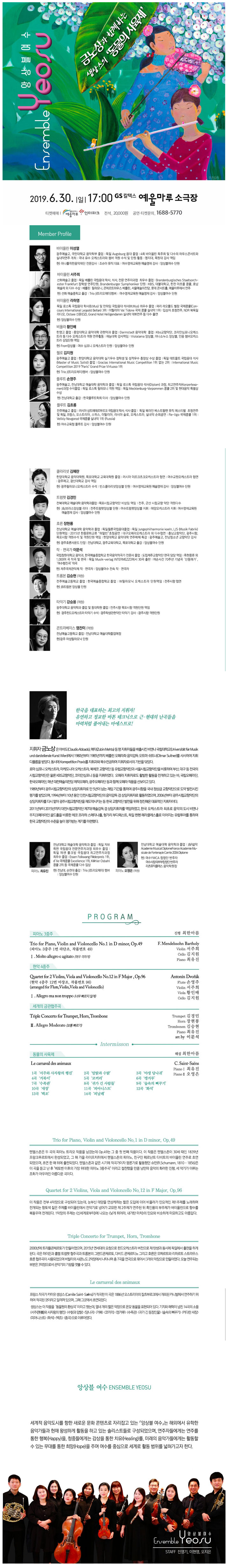 소개 이미지