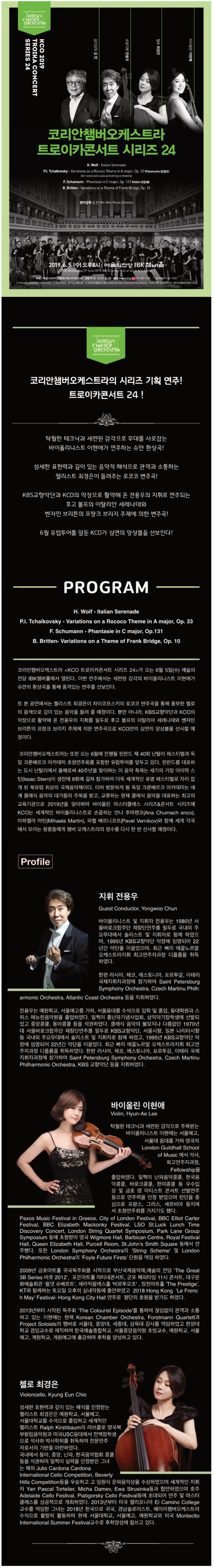 소개 이미지