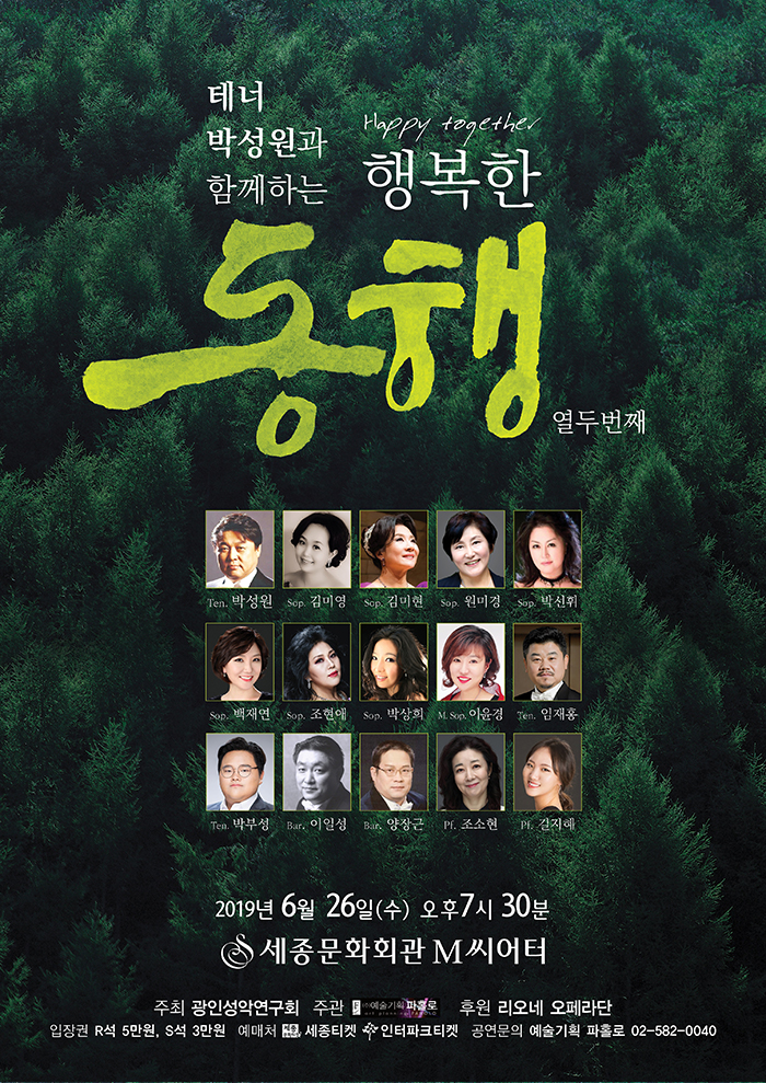 소개 이미지