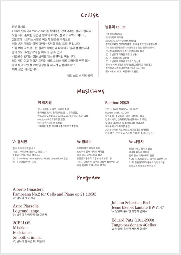 소개 이미지