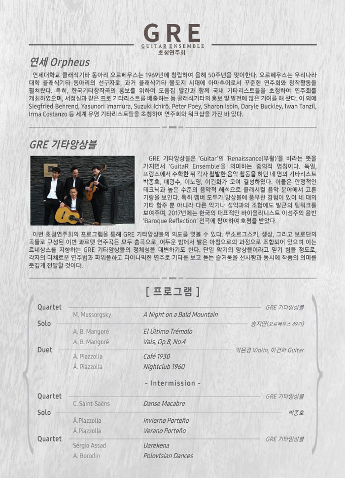 소개 이미지