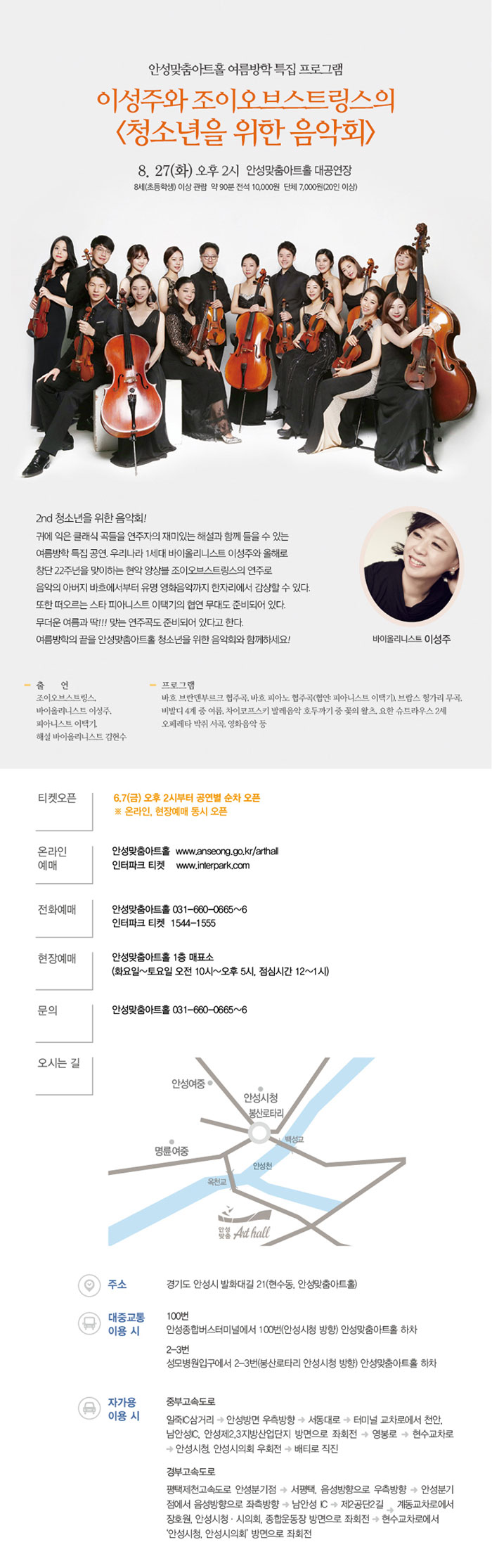 소개 이미지