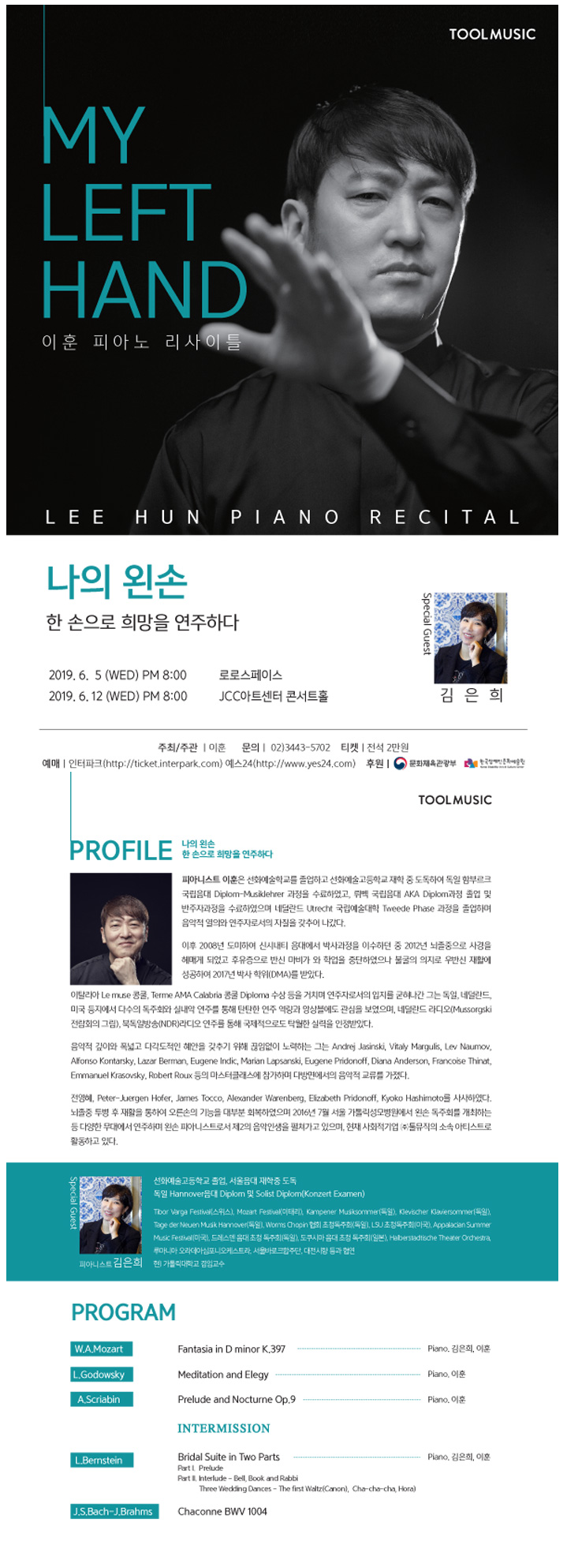 소개 이미지