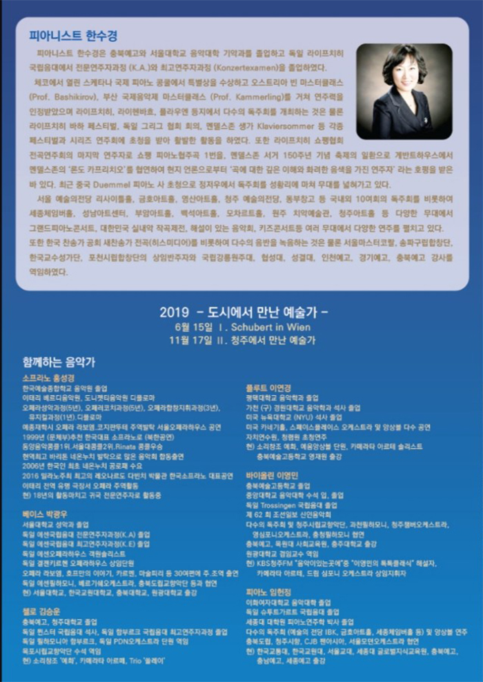 소개 이미지