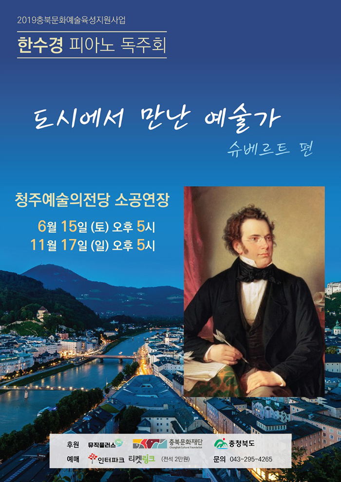 소개 이미지