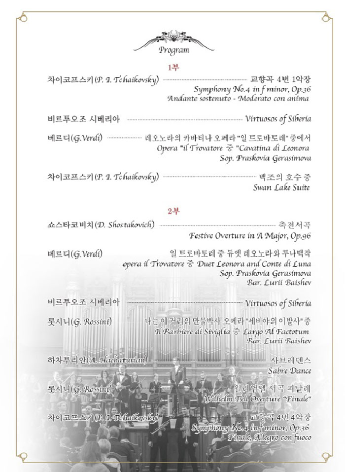 소개 이미지