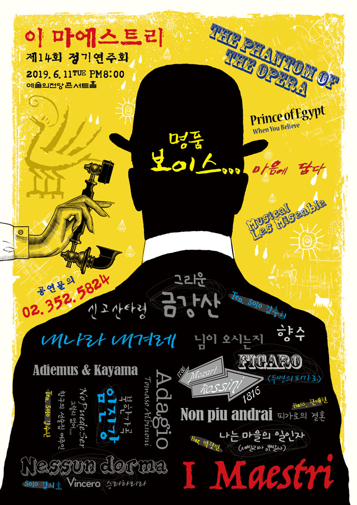 소개 이미지