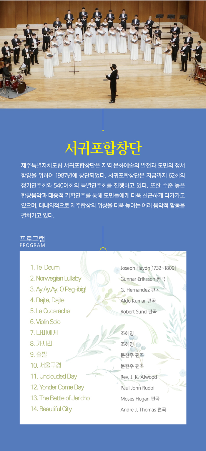소개 이미지
