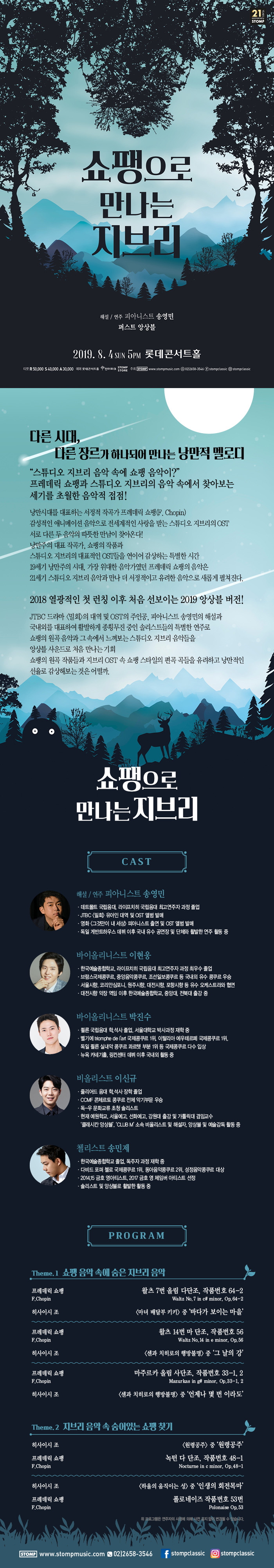 소개 이미지