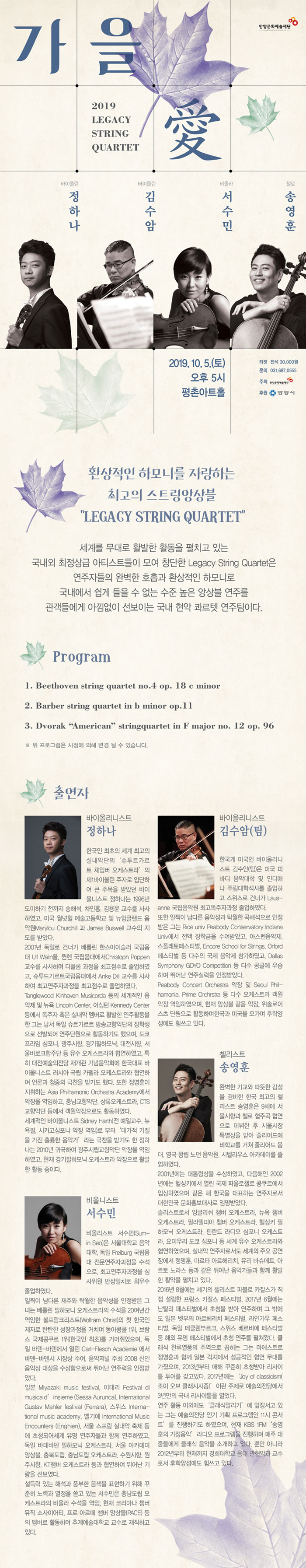 소개 이미지