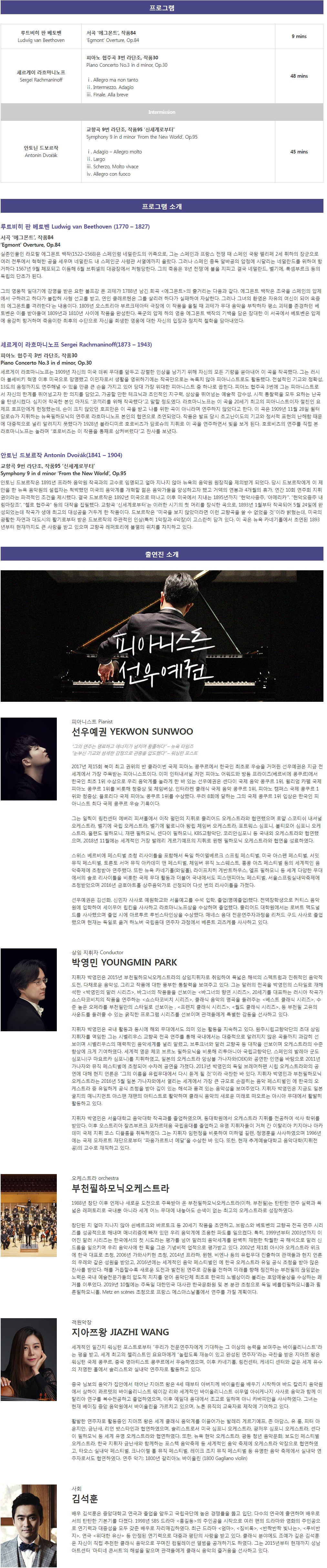 소개 이미지