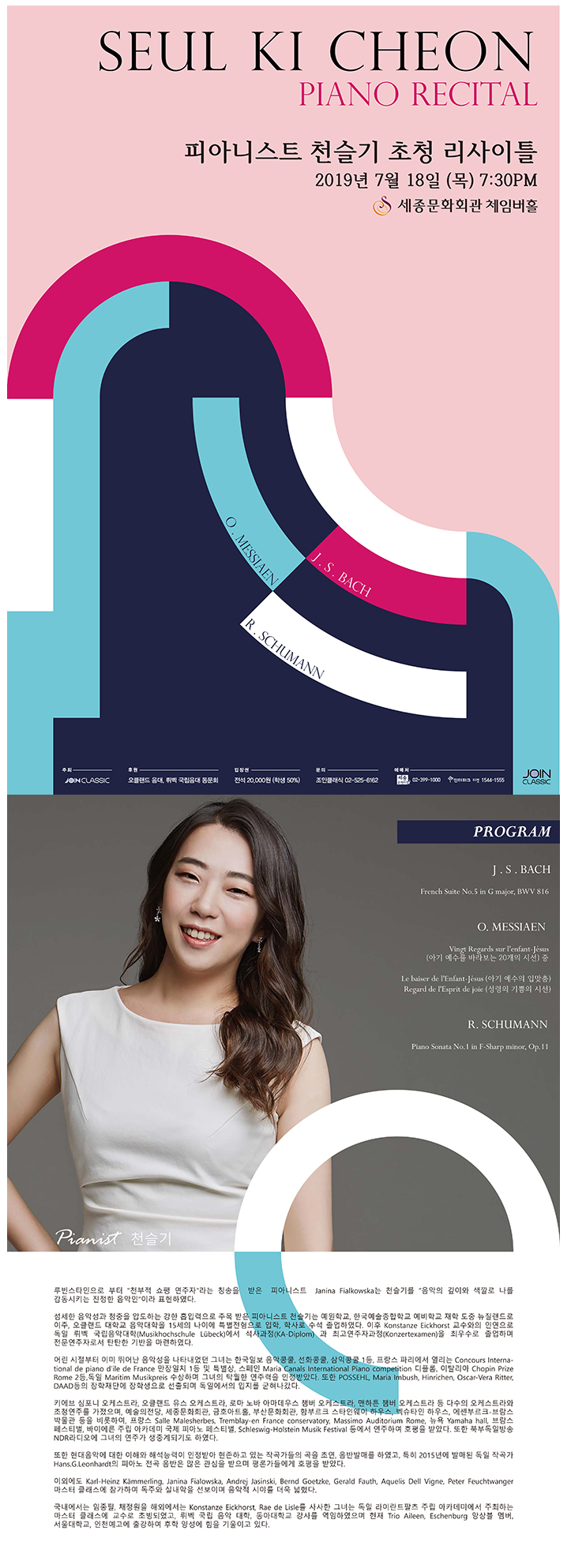 소개 이미지