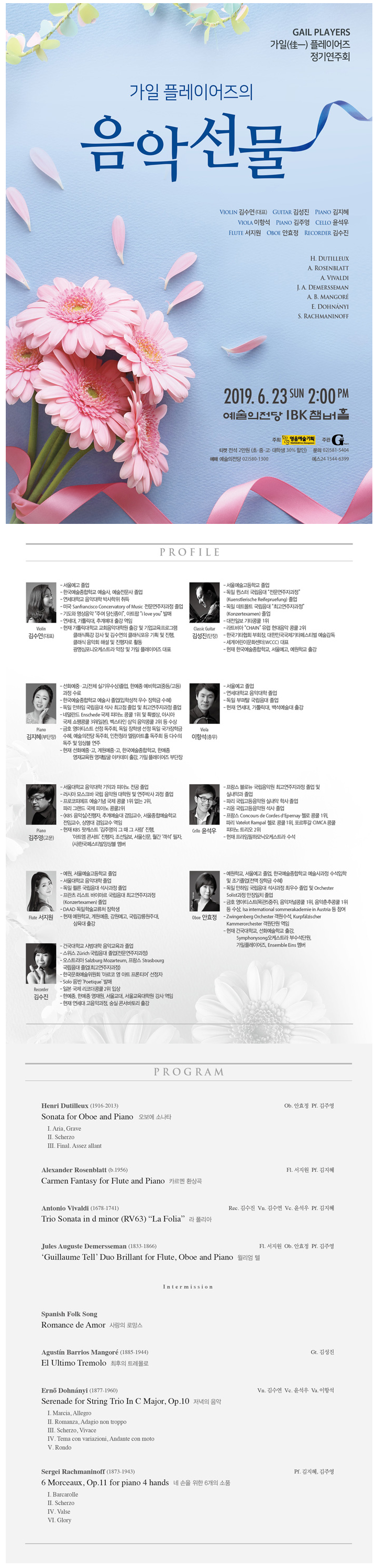 소개 이미지