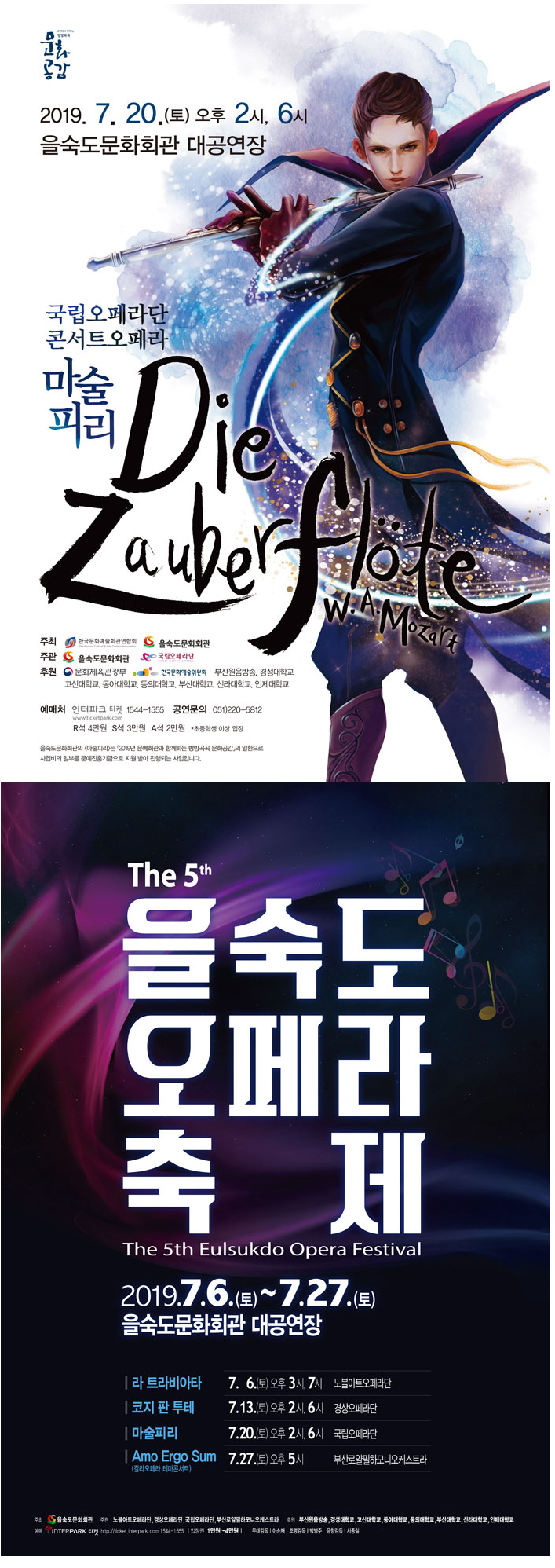 소개 이미지