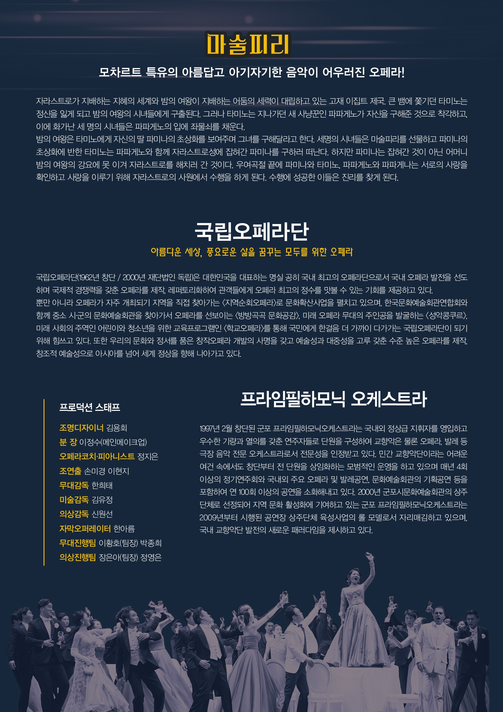 소개 이미지