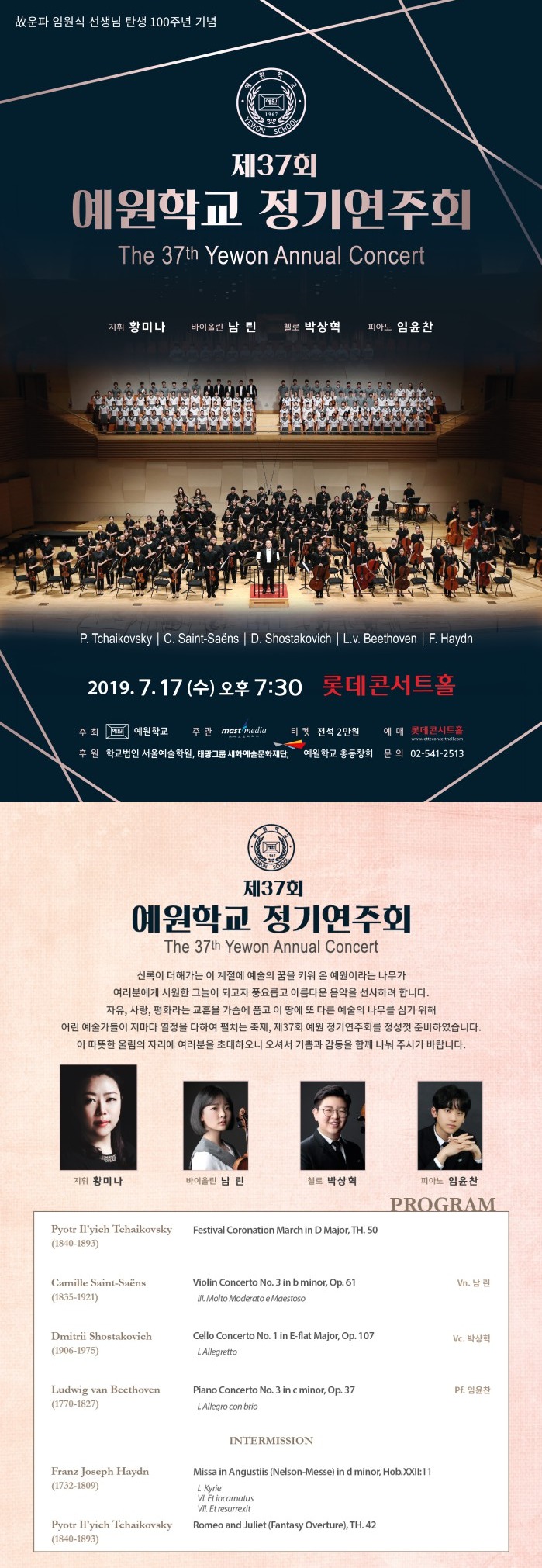 소개 이미지