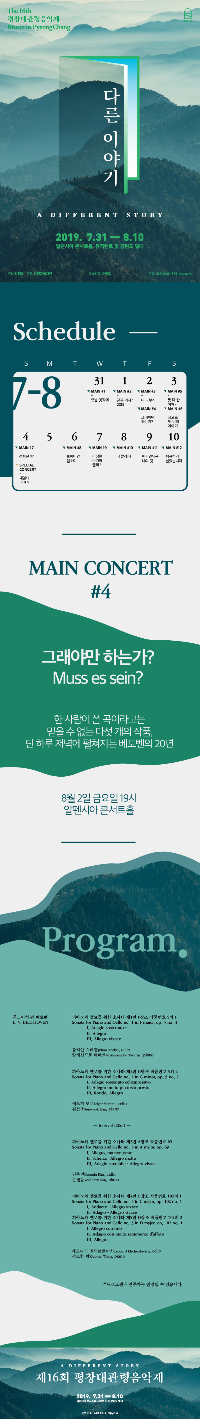 소개 이미지
