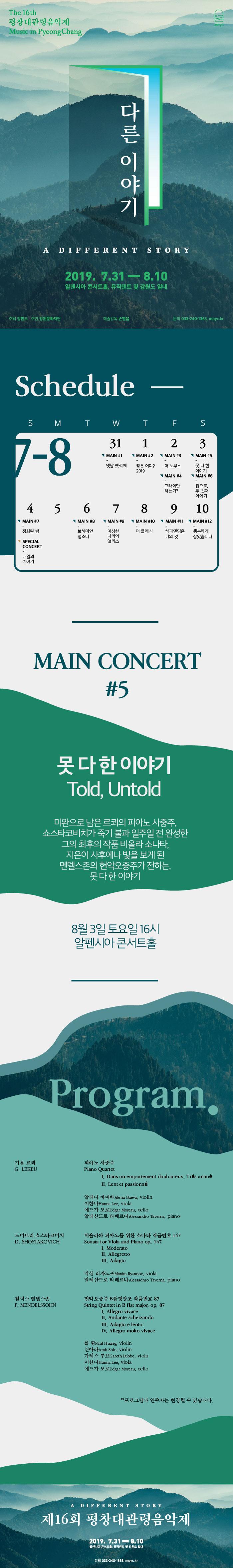 소개 이미지