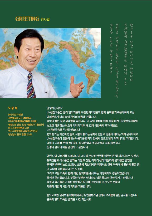 소개 이미지