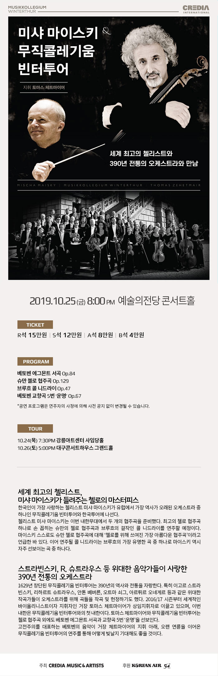 소개 이미지