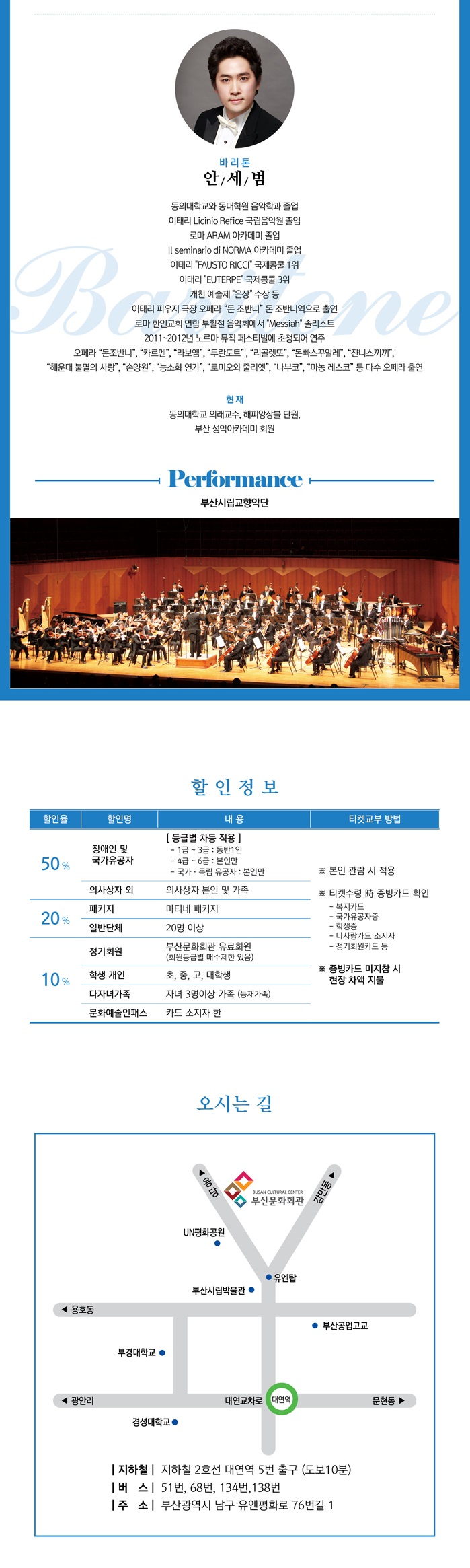 소개 이미지