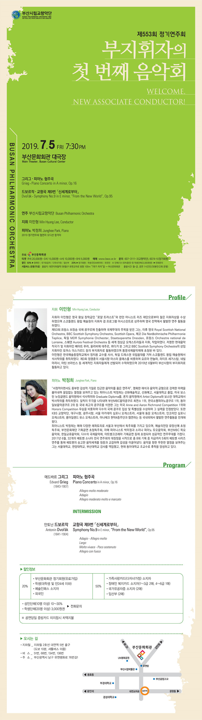소개 이미지
