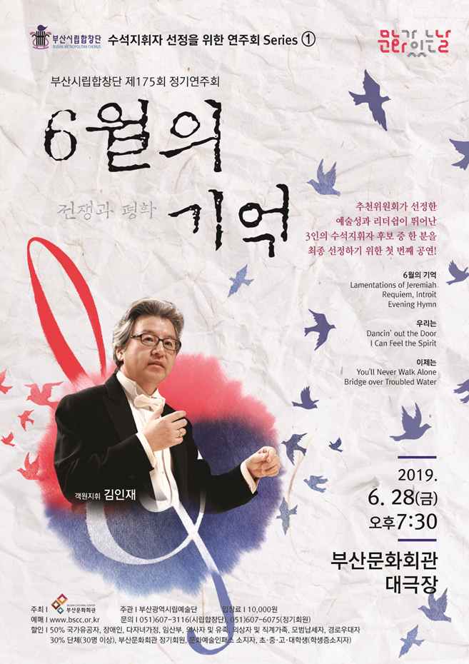 소개 이미지