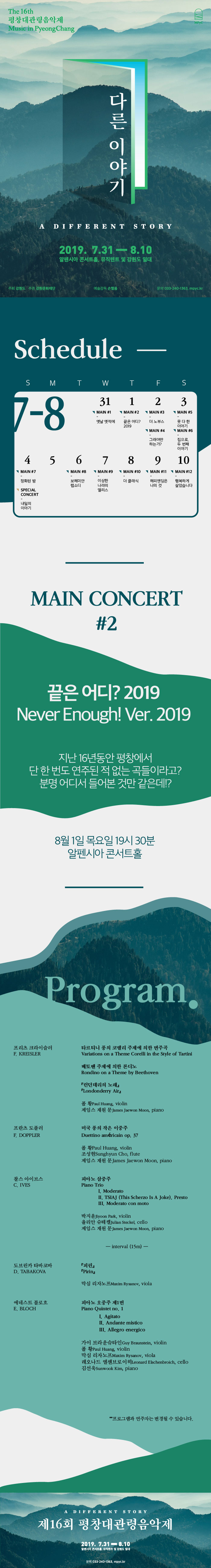 소개 이미지
