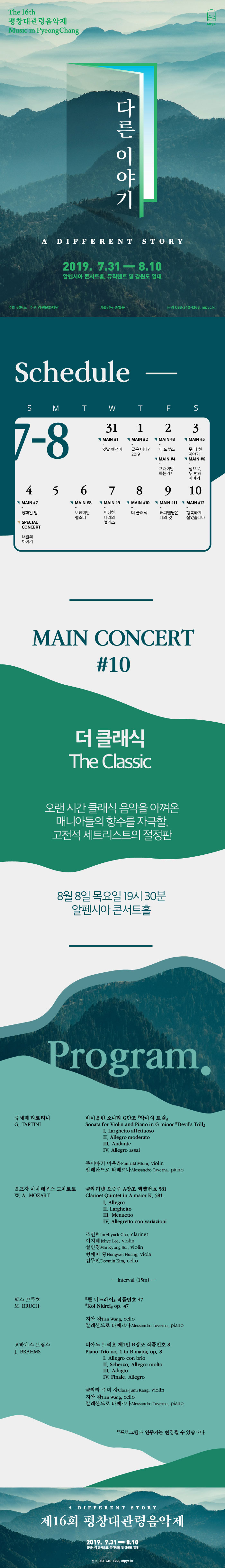 소개 이미지